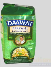 BASMATI RICE